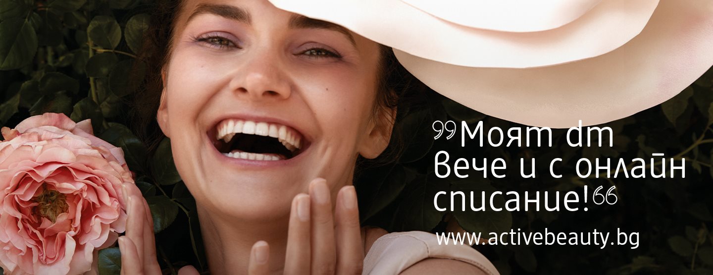 Barbiecore: most mindenki rózsaszínt visel